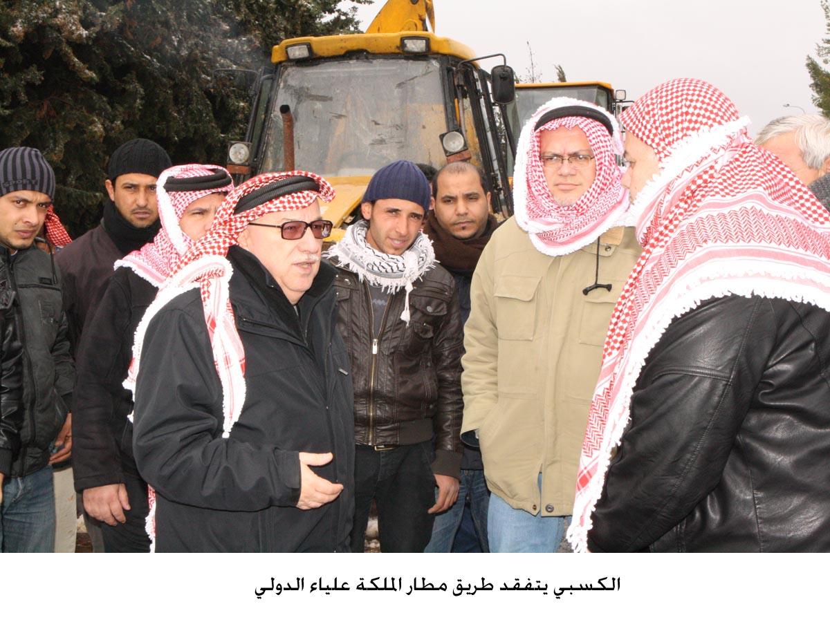 الكسبي يتفقد طريق مطار الملكة علياء الدولي