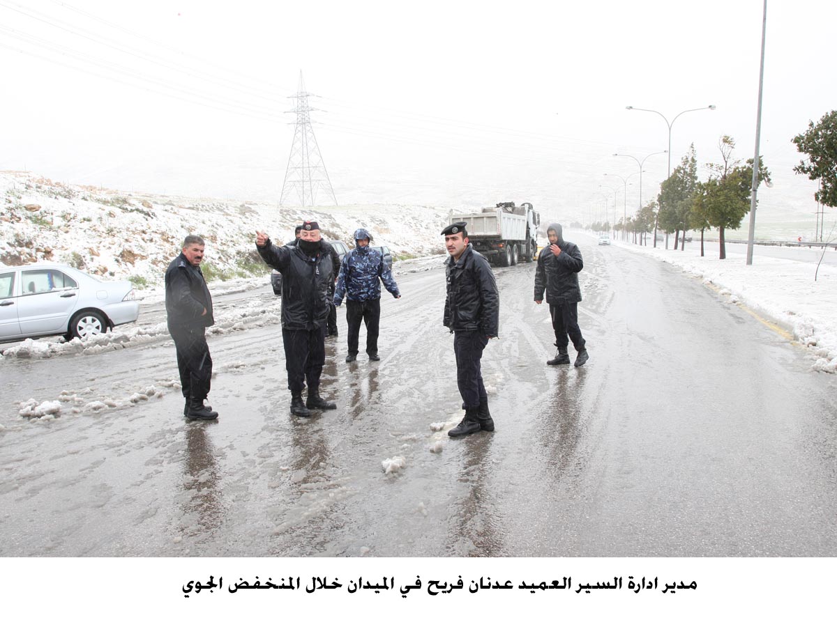 ادارة السير: الحوادث التي وقعت خلال المنخفض الجوي تعود لاخطاء السائقين