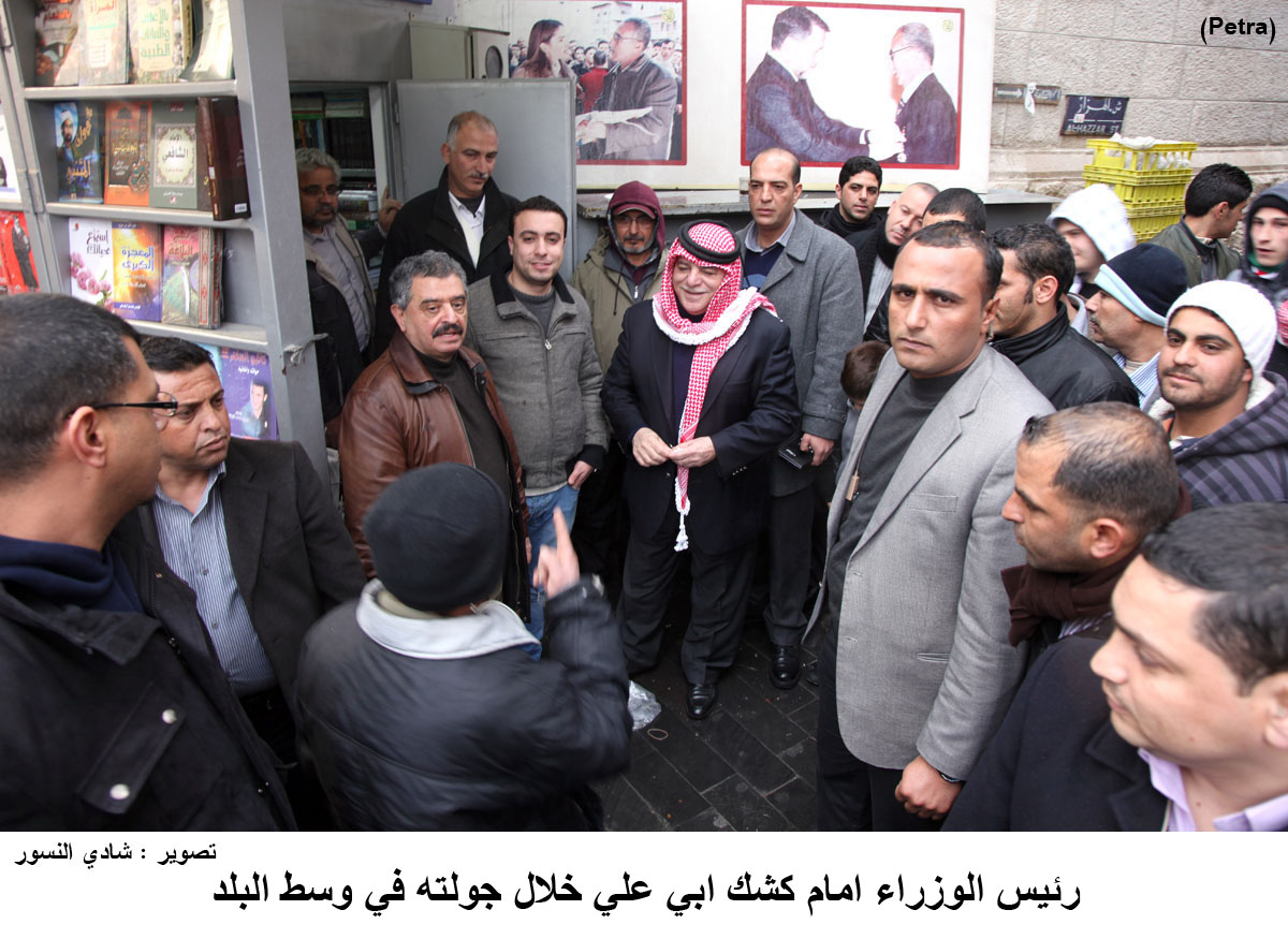 رئيس الوزراء يقوم بحولة في وسط البلد