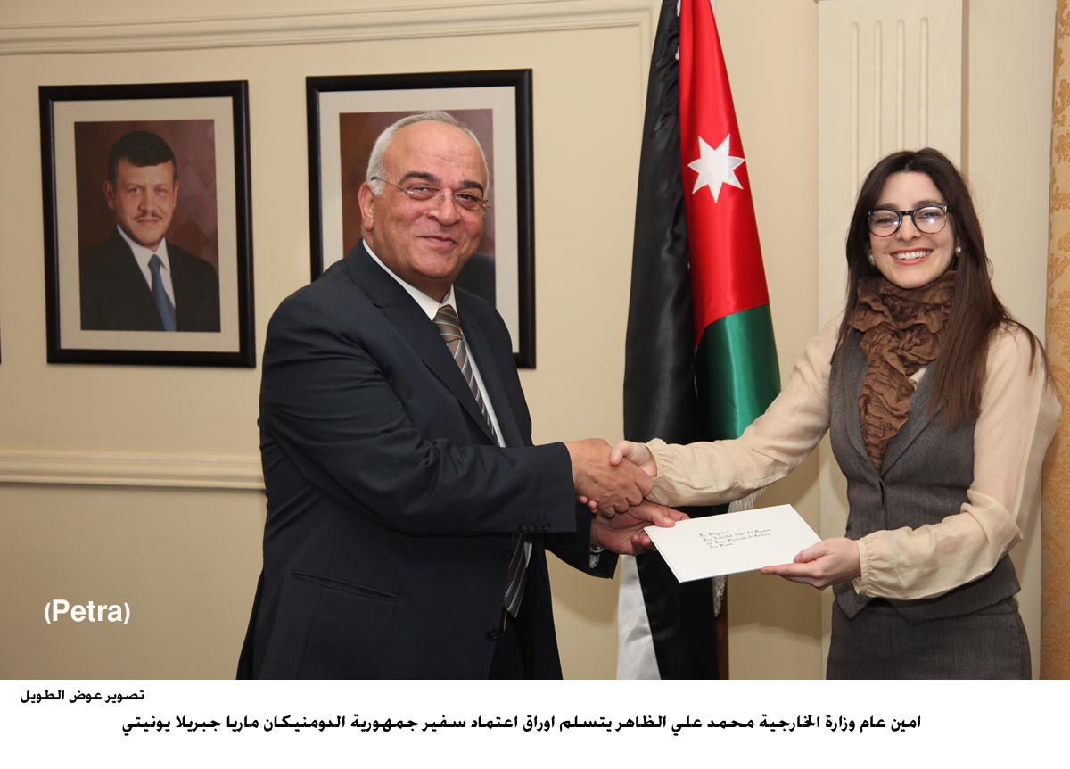 الخارجية تتسلم نسخا من اوراق اعتماد عدد من السفراء