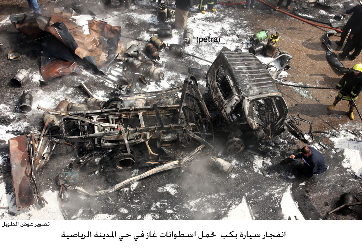 انفجار سيارة بكب تحمل اسطوانات غاز في حي المدينة الرياضية