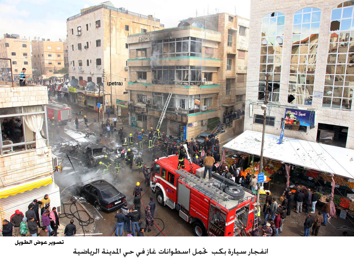 4 people injured in gas vehicle fire in Amman............. correction