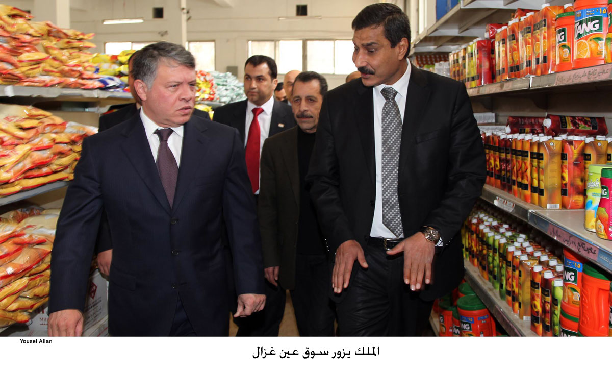 الملك يزور سوق عين غزال