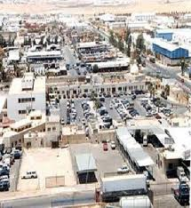 13 مليون دينار ايرادات الخدمات بالمناطق الحرة الاردنية