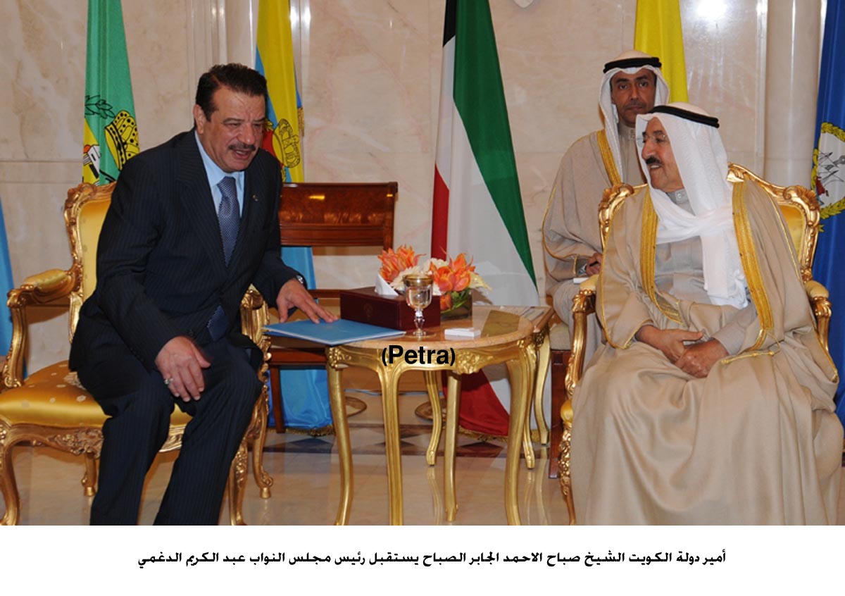 أمير الكويت يستقبل الدغمي والوفد البرلماني المرافق له