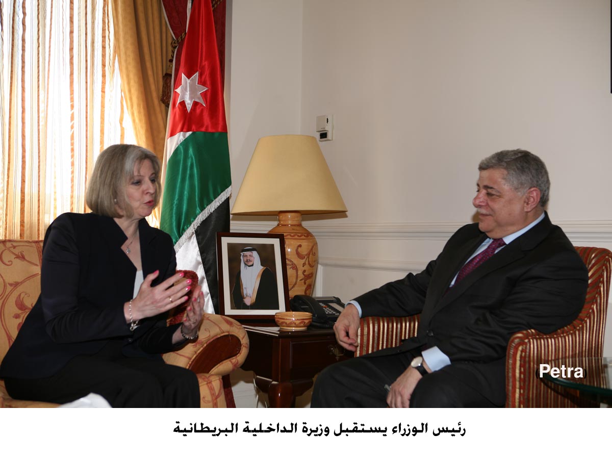 PM meets British Home Secretary