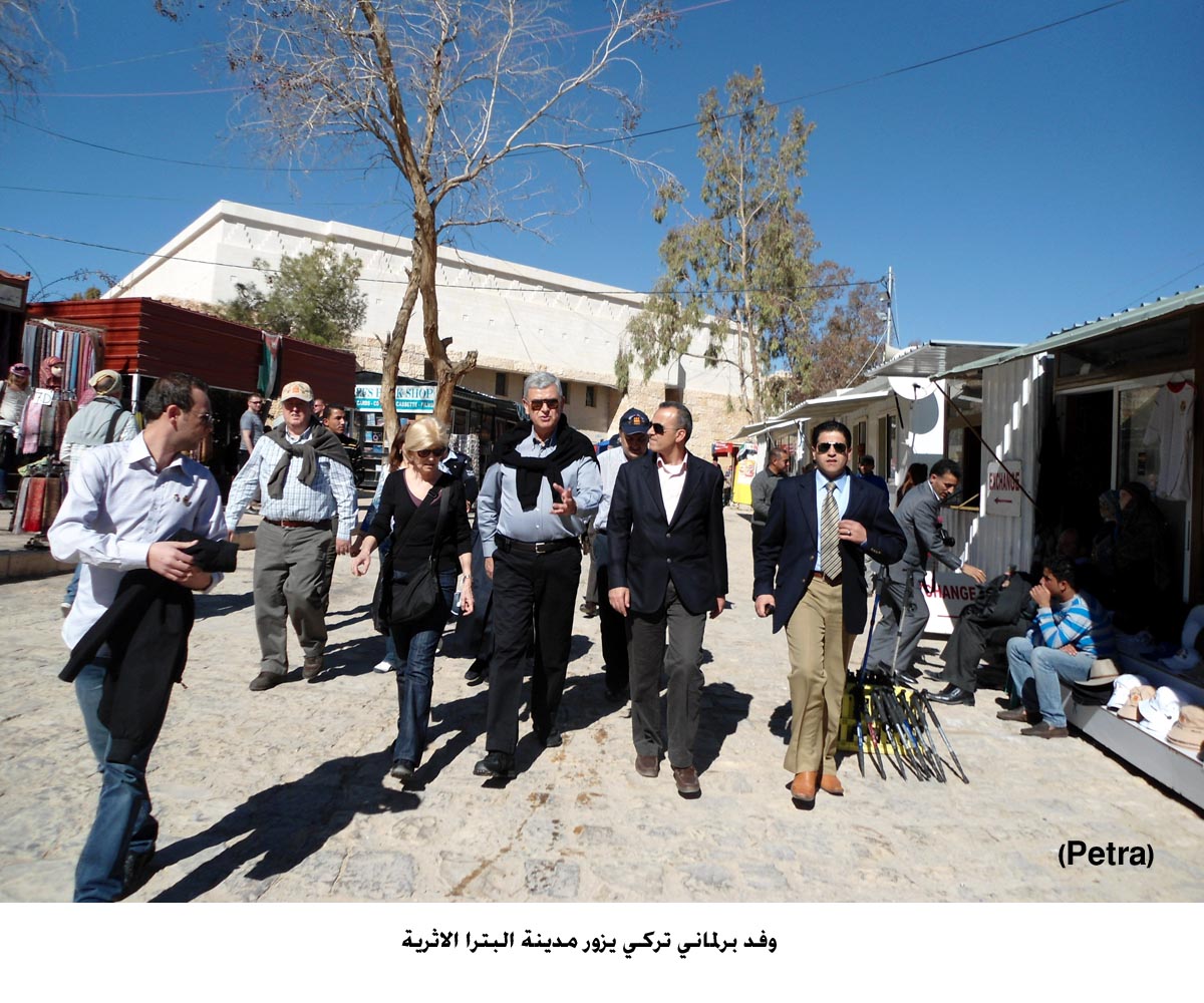 وفد برلماني تركي يزور مدينة البترا الاثرية