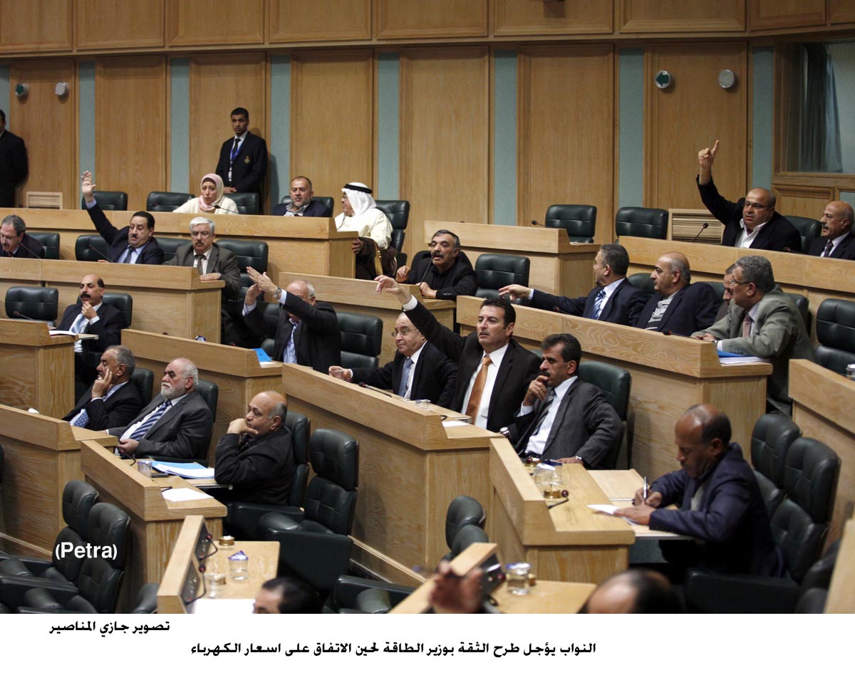 النواب يؤجل طرح الثقة بوزير الطاقة لحين الاتفاق على اسعار الكهرباء