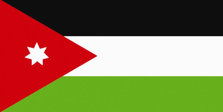 الحكومة الاردنية تدين بشدة جريمة اغتيال الدبلوماسي السعودي في دكا