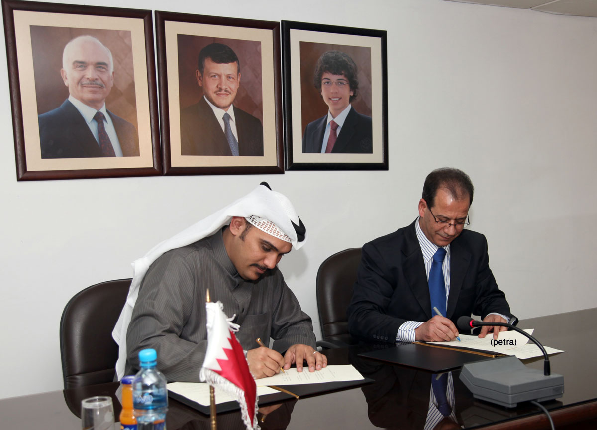 بترا توقع مع بنا البحرينية مذكرة تعاون وتبادل اخباري