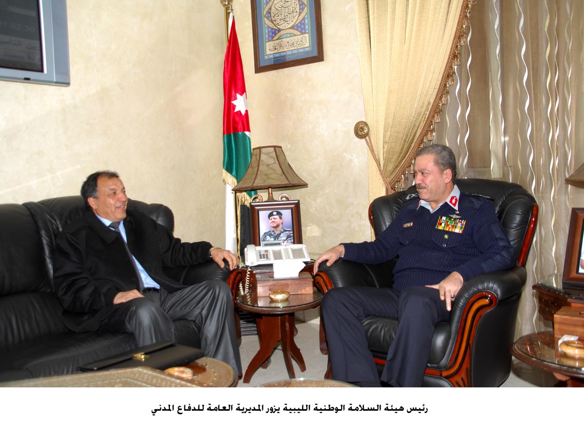 رئيس هيئة السلامة الوطنية الليبية يزور المديرية العامة للدفاع المدني