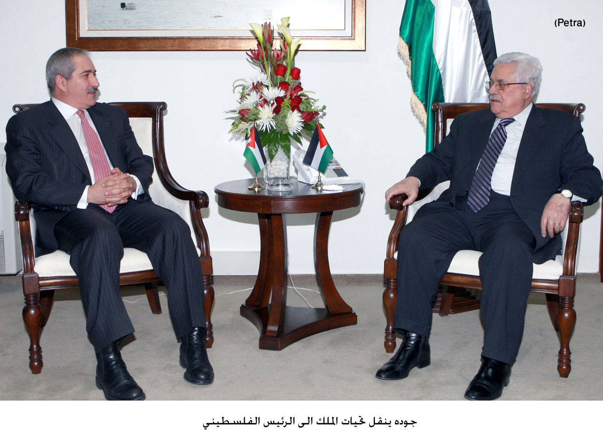 FM meets Palestinian president in Ramallah