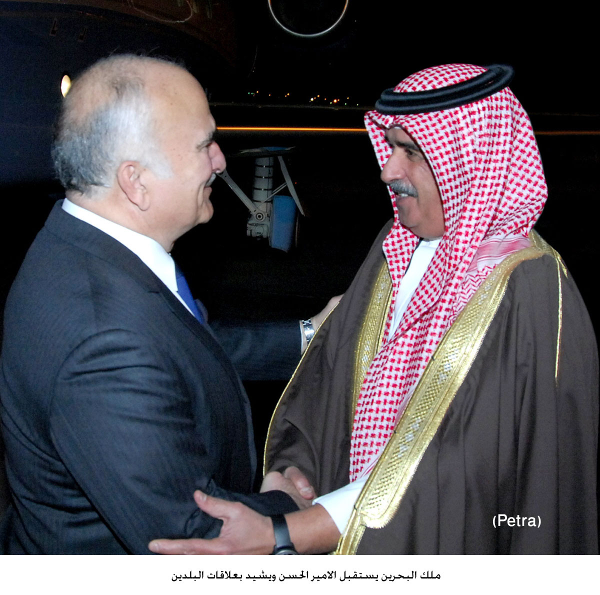 ملك البحرين يستقبل الامير الحسن ويشيد بعلاقات البلدين