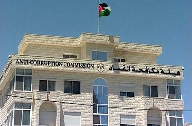 مكافحة الفساد تحيل احدى قضايا الفوسفات الى الادعاء العام