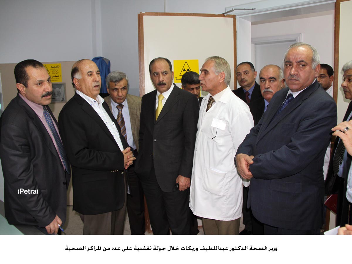 وزير الصحة: نتخذ الاجراءات الكفيلة بتخفيف الاعباء عن المواطنين