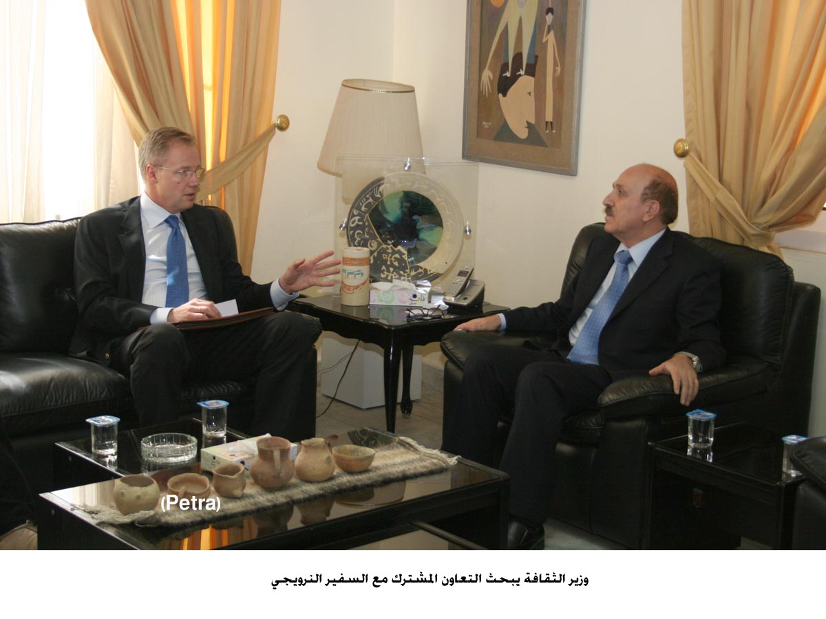 وزير الثقافة يبحث التعاون المشترك مع السفير النرويجي