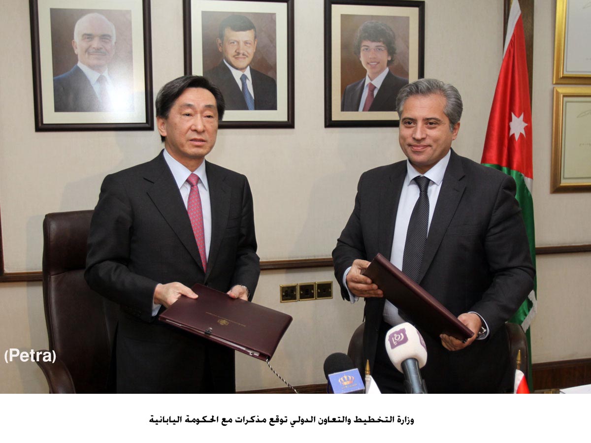 منحتان يابانية وكويتية للمملكة