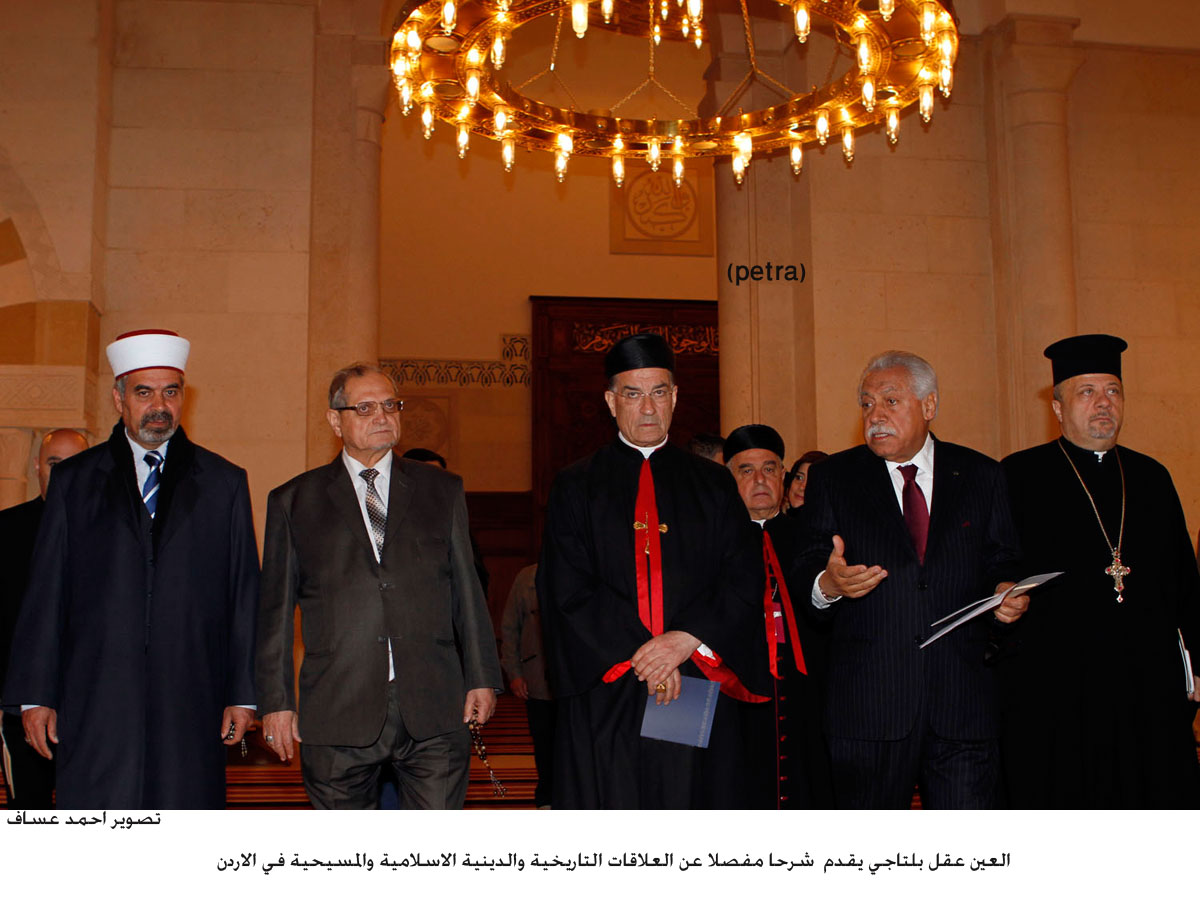 البطريرك الراعي يزور مسجد الملك الحسين بن طلال (مصور)