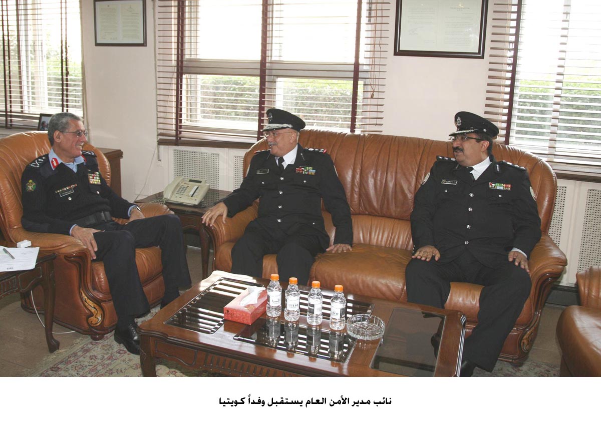 نائب مدير الأمن العام يستقبل وفداً كويتيا