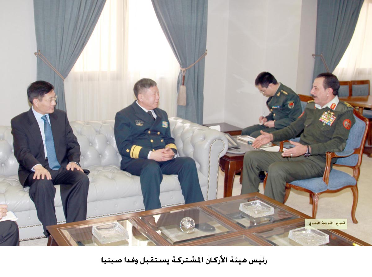 رئيس هيئة الأركان المشتركة يستقبل وفدا صينيا
