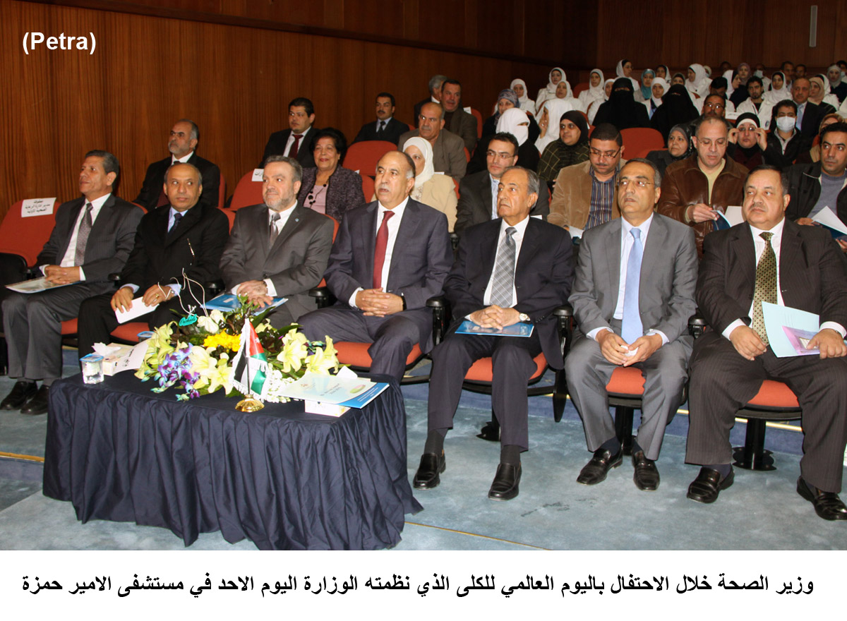 مساع للتوسع ببرنامج زراعة ونقل الكلى الى مستشفى البشير