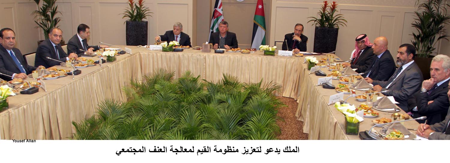 King calls for enhanced set of values to address societal violence