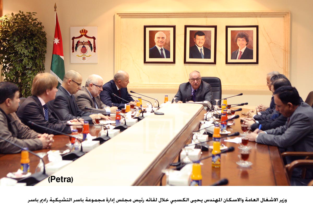 الكسبي يبحث تنفيذ مشروعات الاسكان والابنية مع مجموعة تشيكية