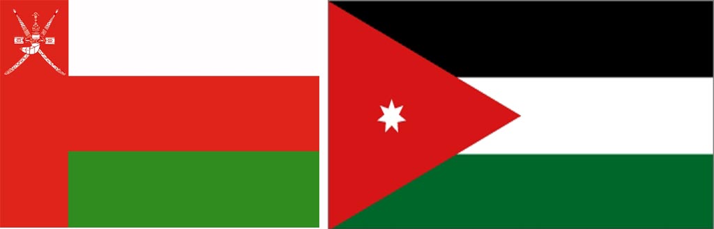 مباحثات لتجنب الازدواج الضريبي بين الأردن وسلطنة عمان