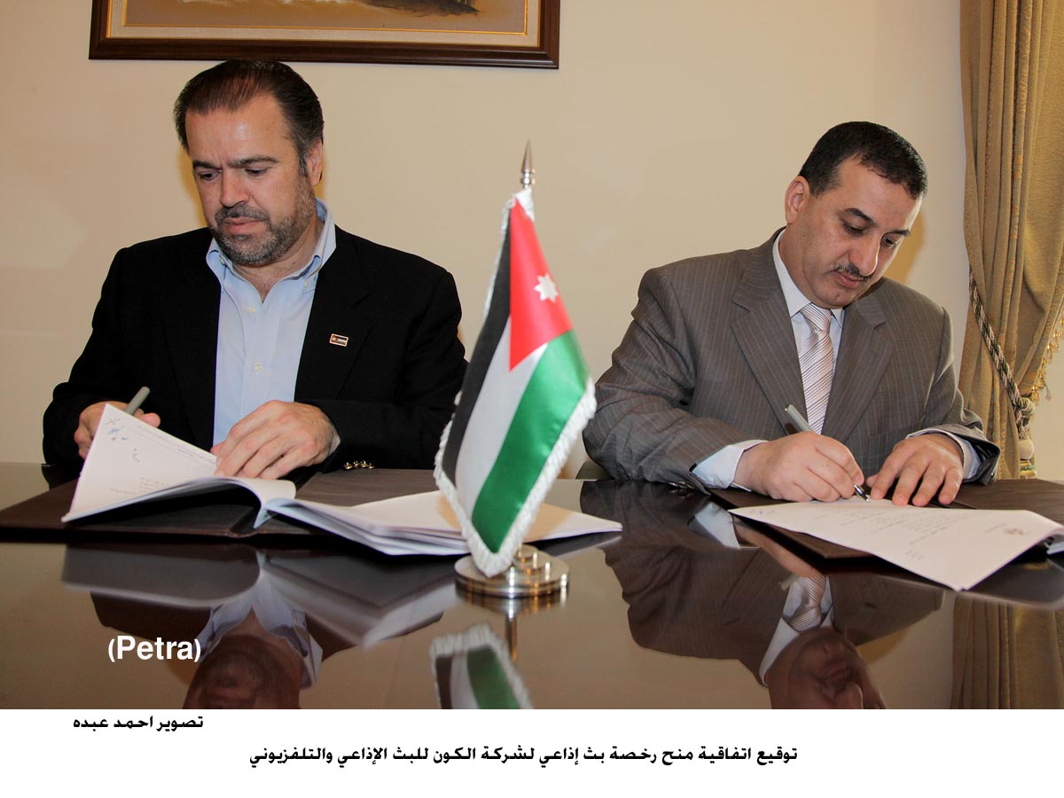 "المرئي والمسموع" تدعو لتقديم برامج فاعلة تلبي احتياجات الجمهور