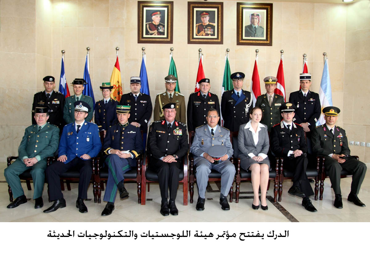 Gendarmerie logistics, technologies conference kicks off