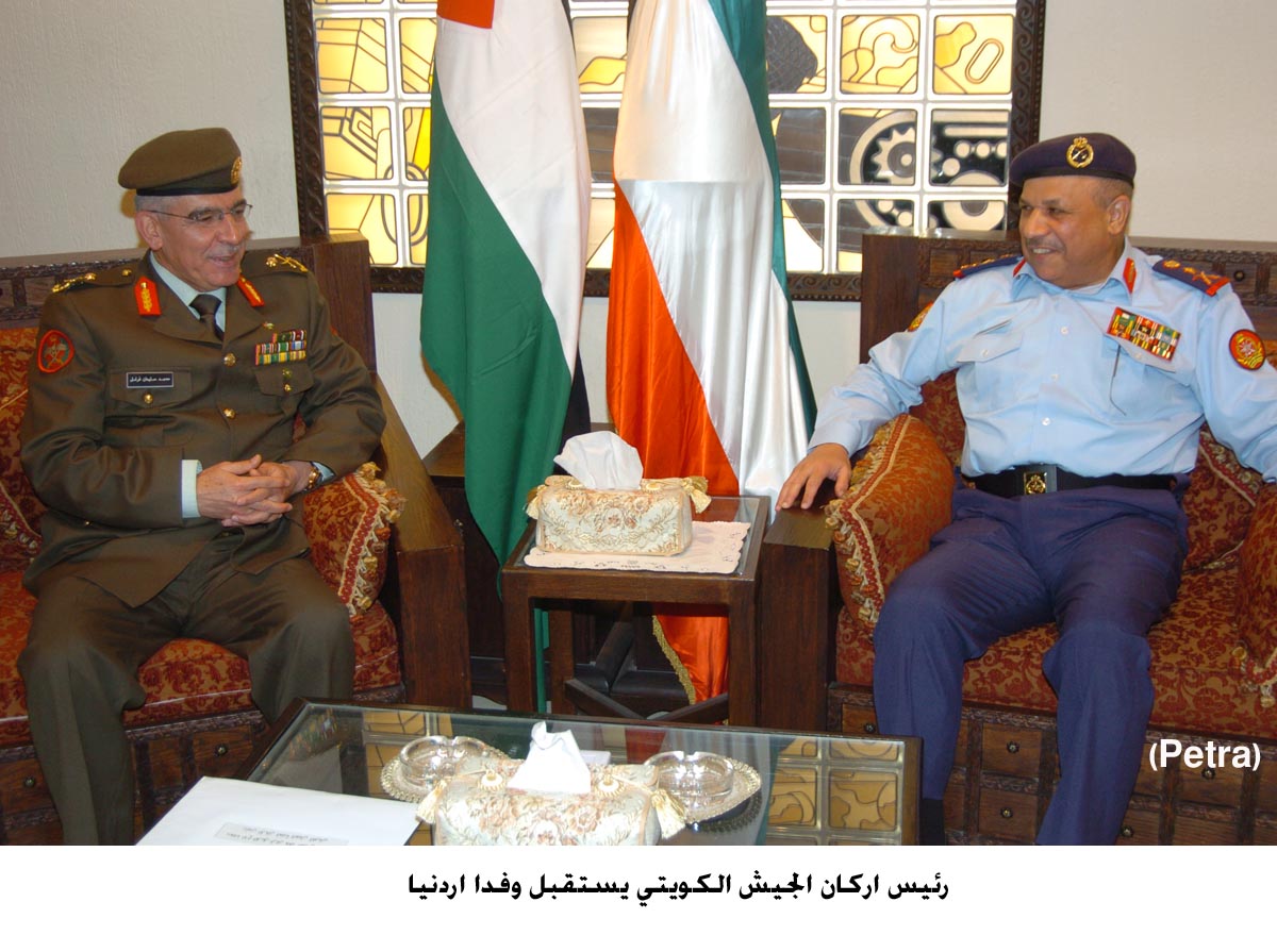 رئيس اركان الجيش الكويتي يستقبل وفدا اردنيا