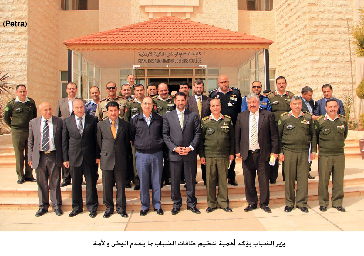 وزير الشباب يؤكد أهمية تنظيم طاقات الشباب بما يخدم الوطن والأمة