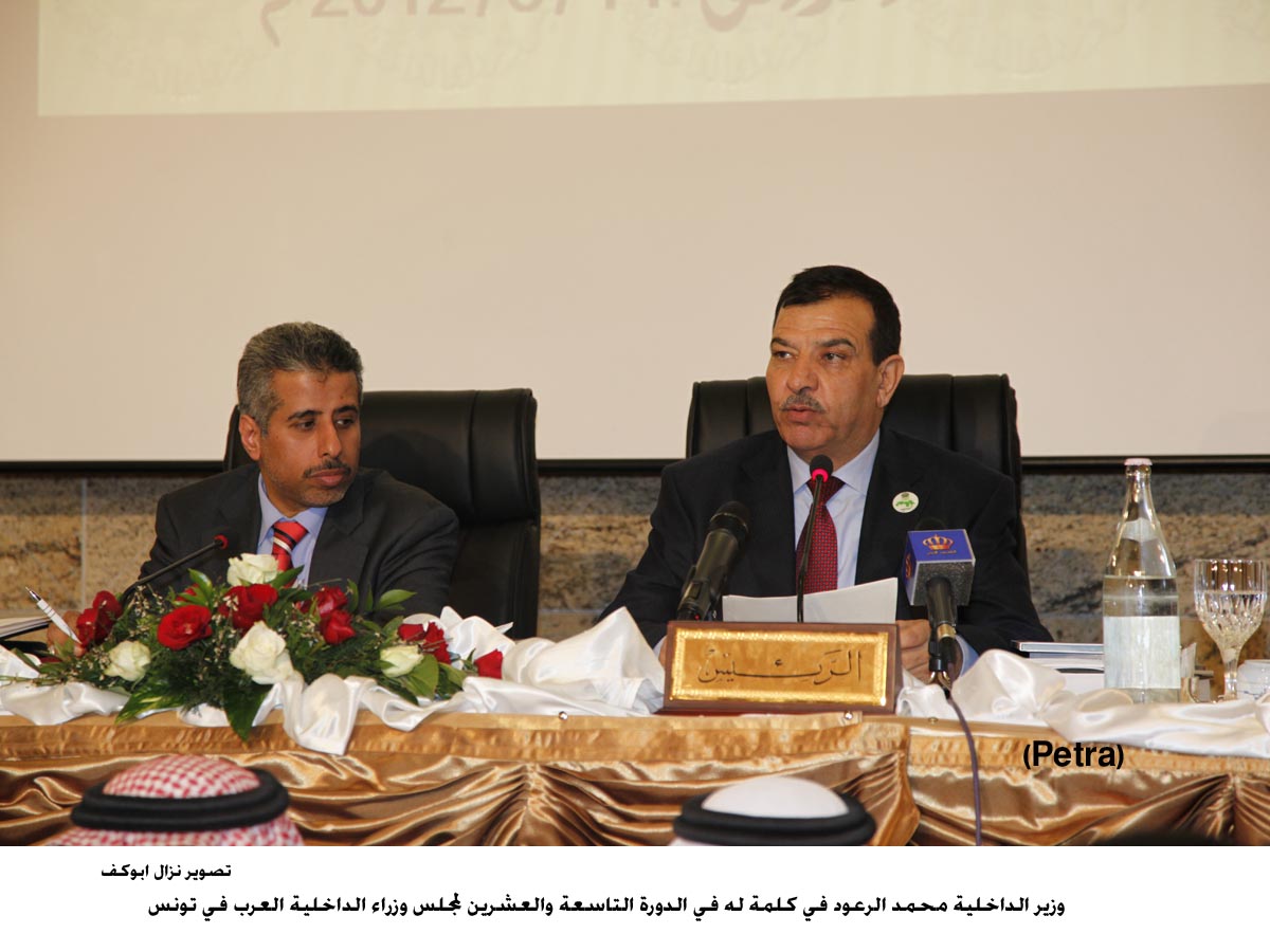 وزير الداخلية يؤكد ضرورة مراجعة قواعد وضوابط العمل الامني العربي للمرحلة المقبلة