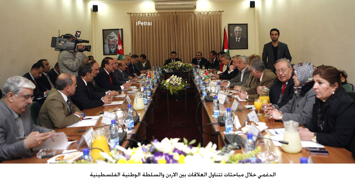 Lower House Speaker starts West Bank visit