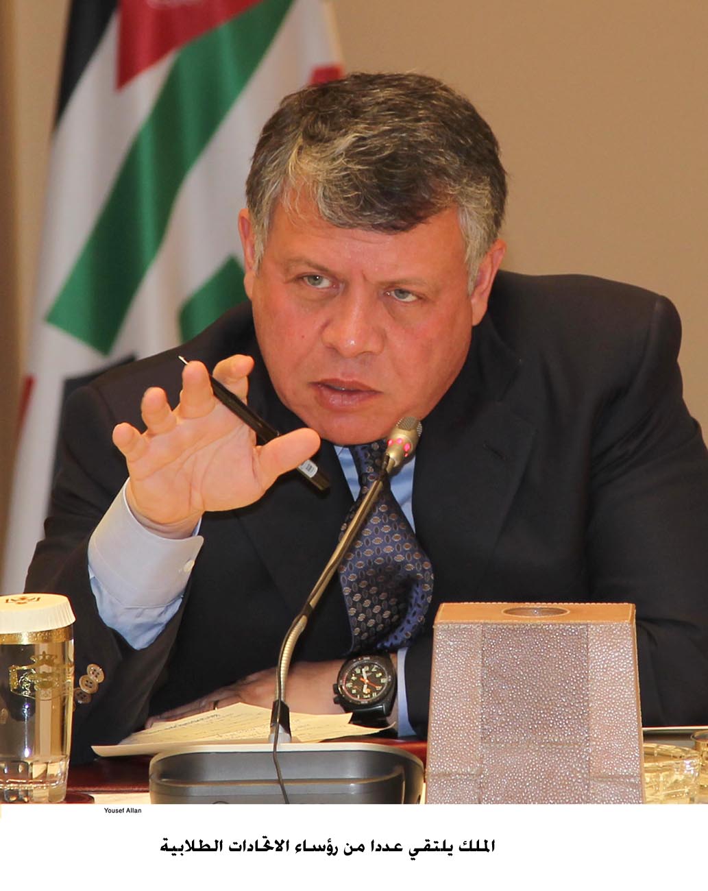 الملك يلتقي عددا من رؤساء الاتحادات الطلابية