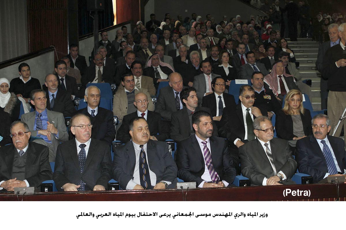 وزارة المياه والري تحتفل بيوم المياه العربي والعالمي