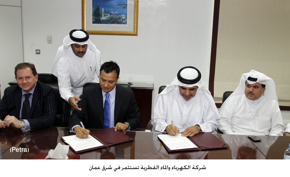 شركة الكهرباء والماء القطرية تستثمر في شرق عمان