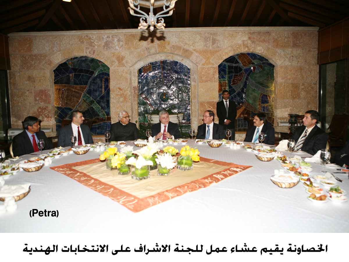 الخصاونة يقيم عشاء عمل للجنة الاشراف على الانتخابات الهندية