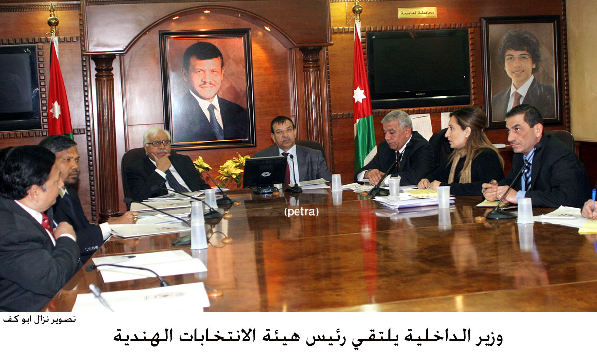 وزير الداخلية يلتقي رئيس هيئة الانتخابات الهندية