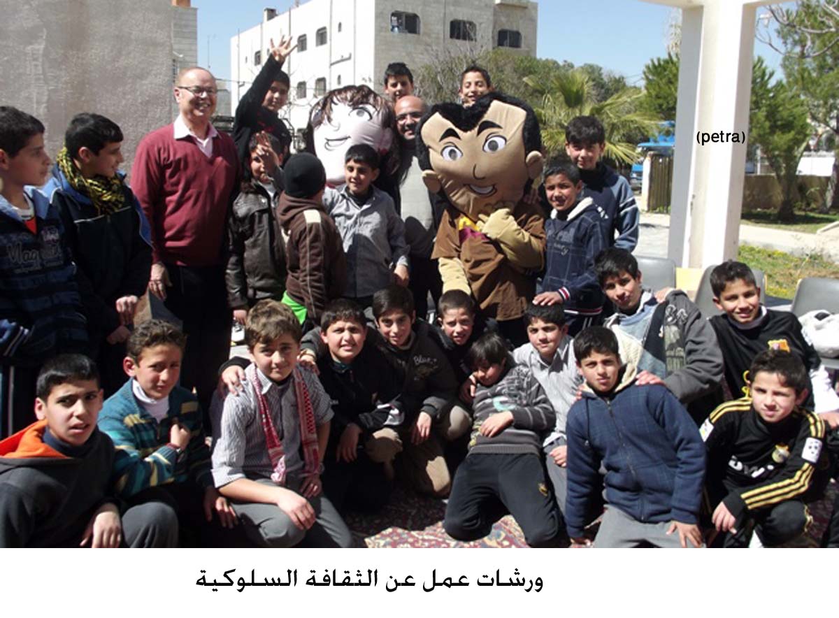 ورشات عمل عن الثقافة السلوكية