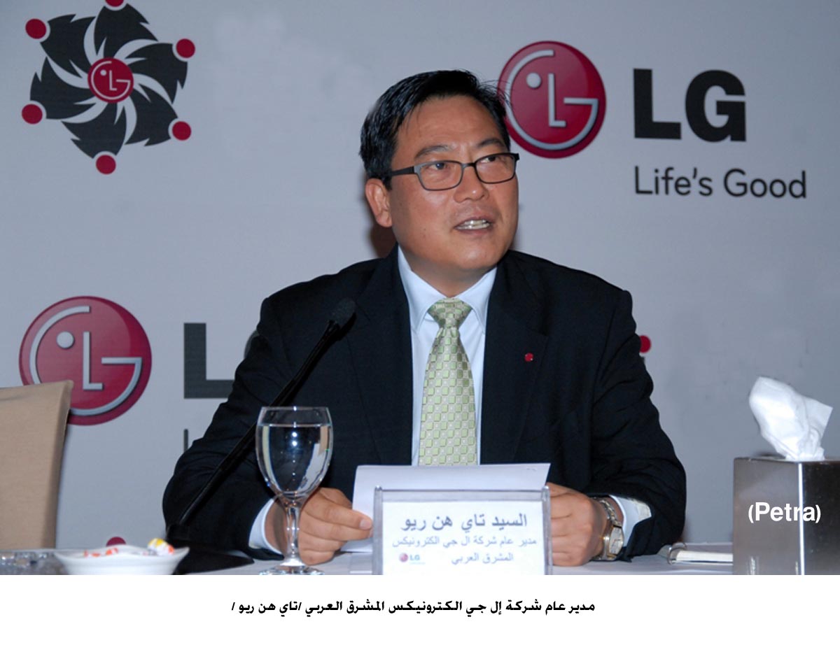 مدير ال جي: الاردن يتميز ببيئة آمنة وكوادر بشرية مؤهلة للاستثمار