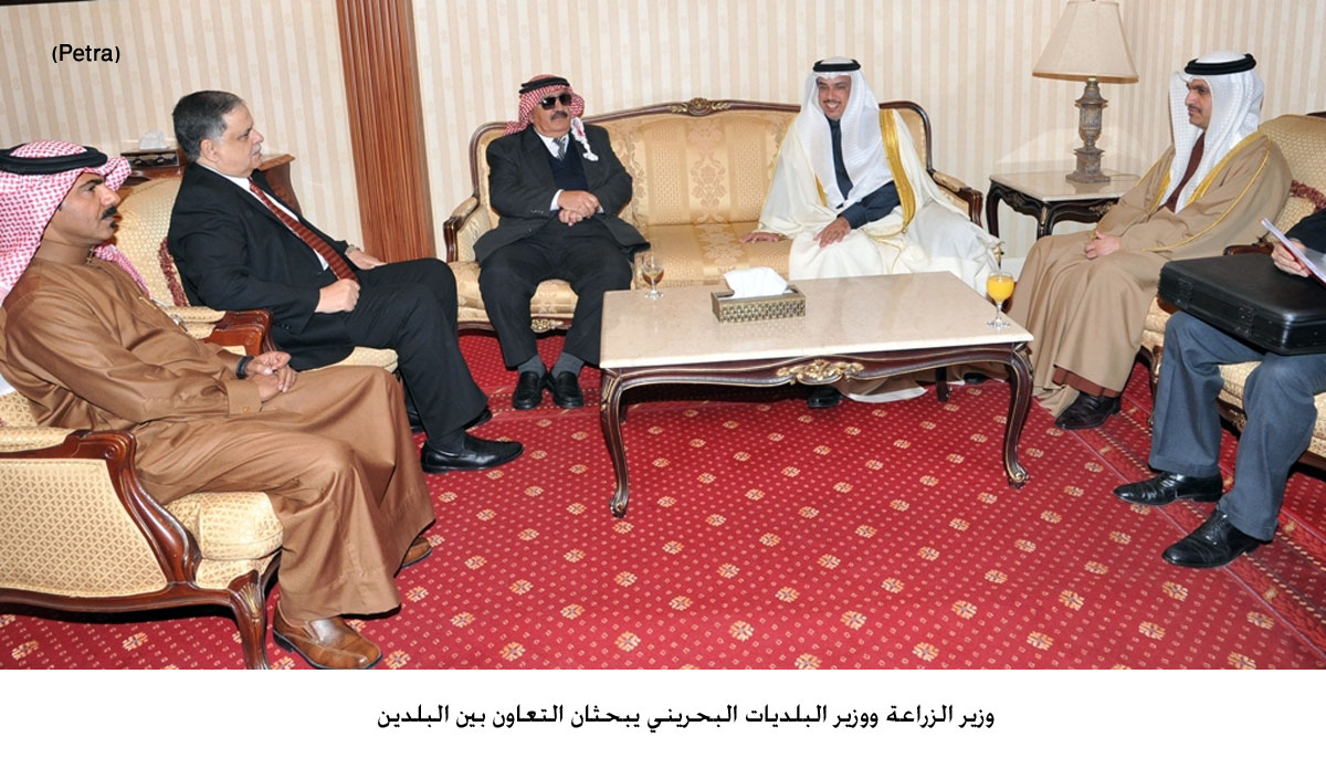 وزير الزراعة ووزير البلديات البحريني يبحثان التعاون بين البلدين