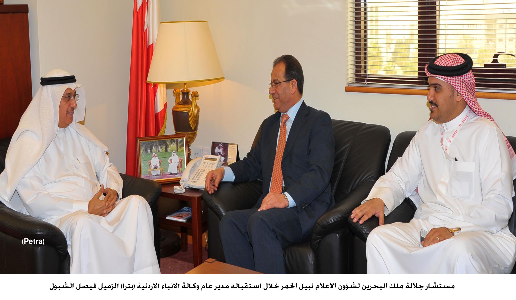 Jordan, Bahrain discuss media cooperation