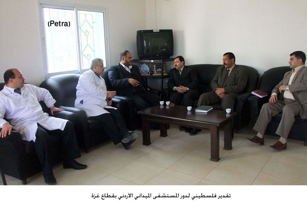 تقدير فلسطيني لدور المستشفى الميداني الاردني بقطاع غزة