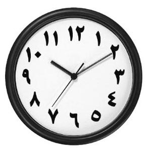 Jordan switches to summertime on Thursday, March 29