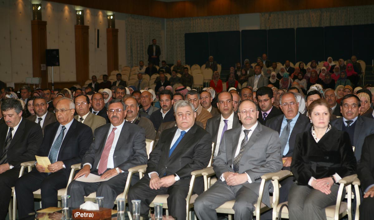 وزارة التربية تحتفل بيوم اللغة العربية