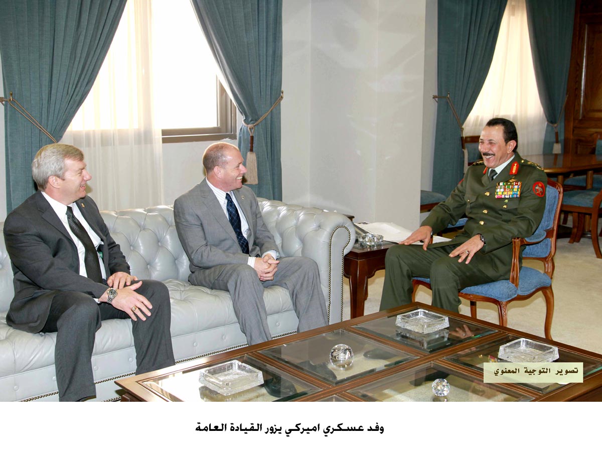 وفد عسكري اميركي يزور القيادة العامة