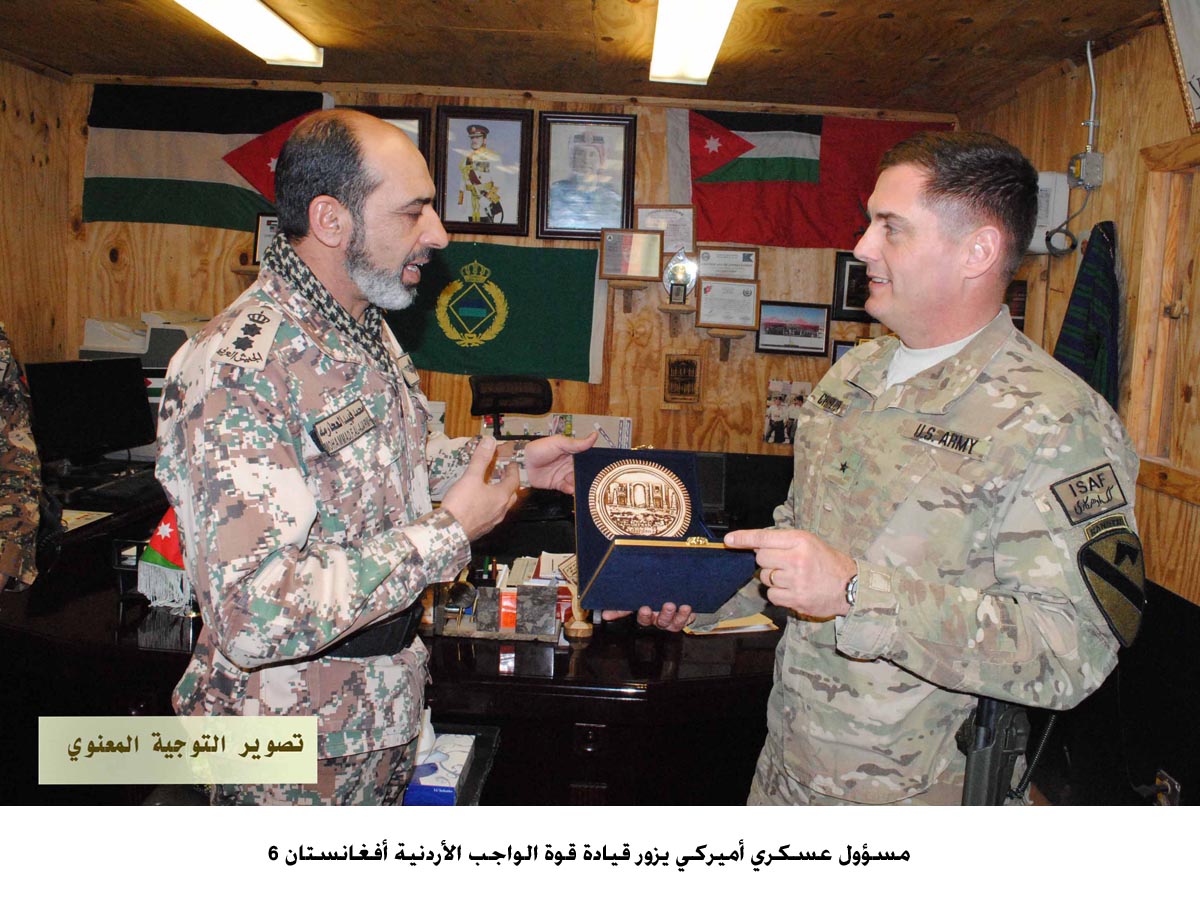 مسؤول عسكري أميركي يزور قيادة قوة الواجب الأردنية أفغانستان 6