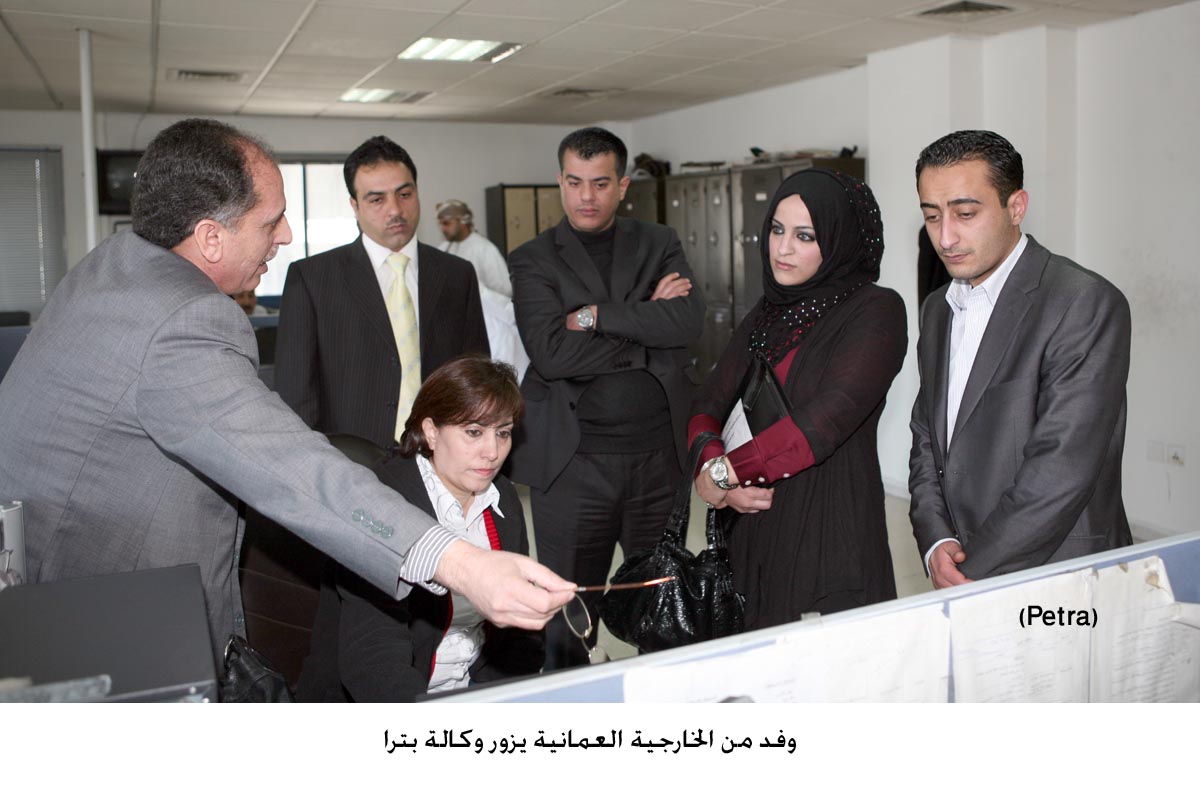 وفد من الخارجية العمانية يزور وكالة بترا