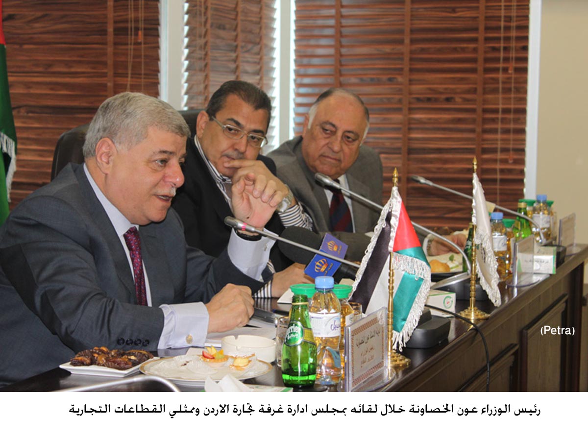 رئيس الوزراء: الحكومة حريصة على مأسسة الشراكة مع القطاع الخاص